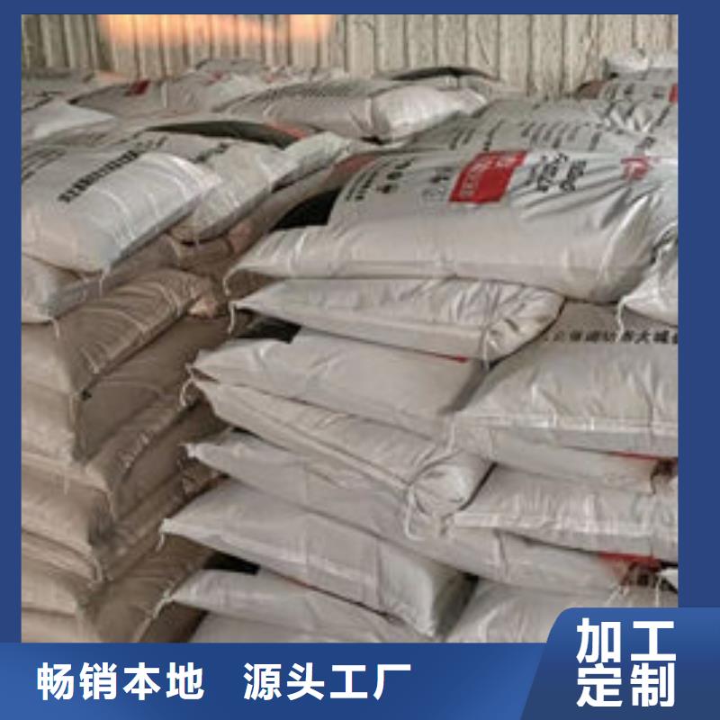 厚型防火涂料
生产厂家