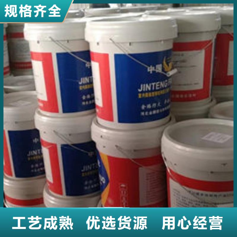 超薄型防火涂料-放心采购
