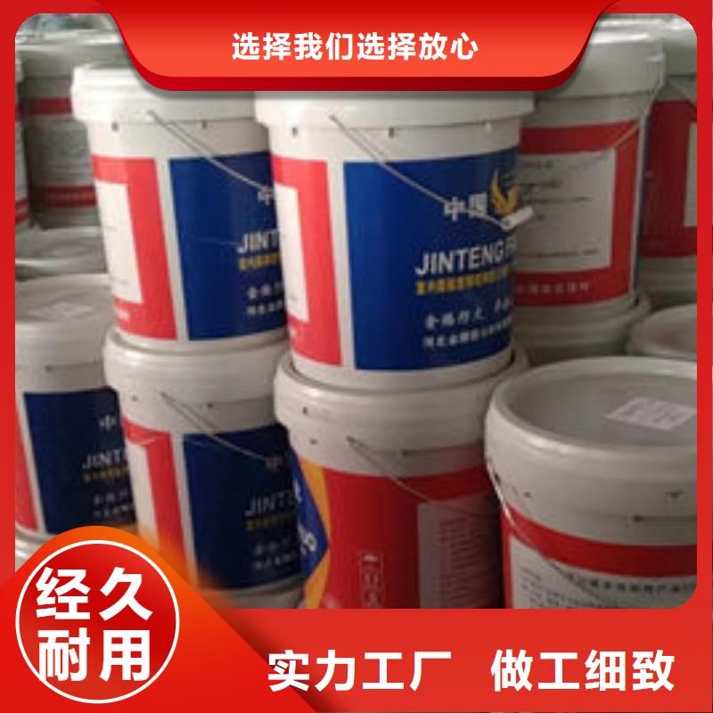 超薄型防火涂料企业-信誉保障