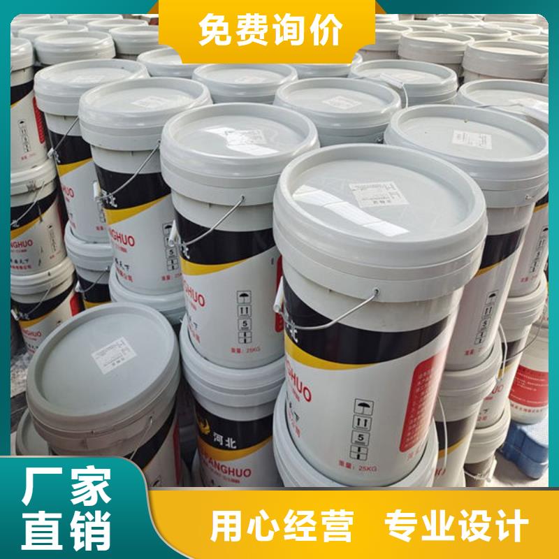 钢结构防火涂料企业-质量过硬