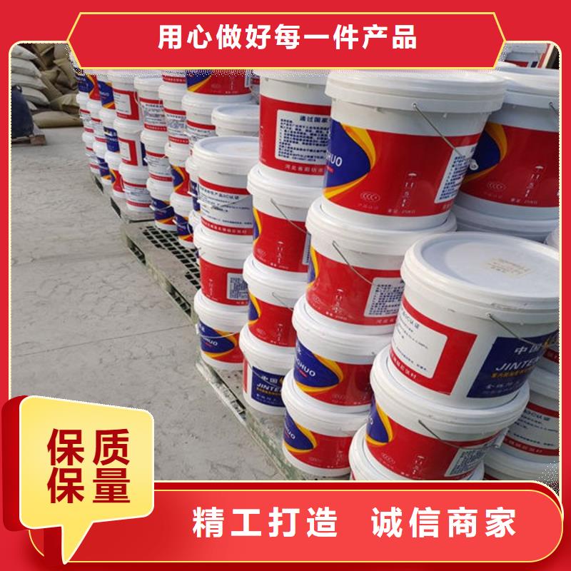 石膏基结构防火涂料择优厂家