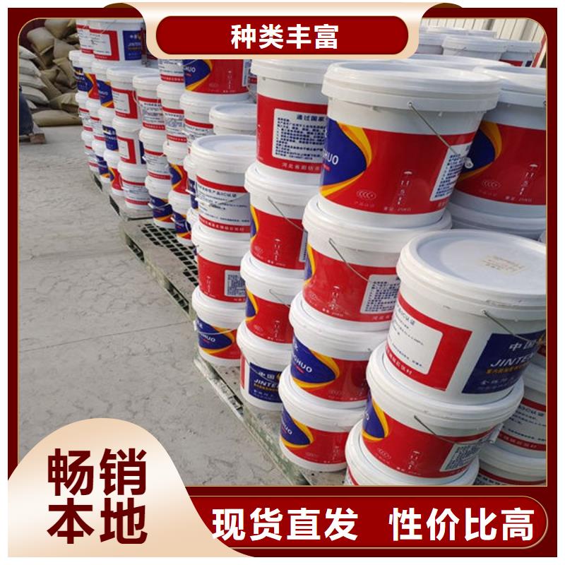 口碑好的超薄型防火涂料厂家