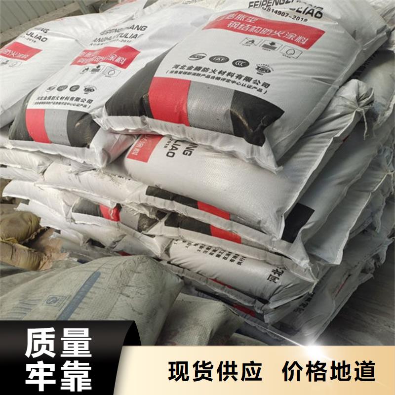 【防火涂料】,防火涂料厂家快捷的物流配送