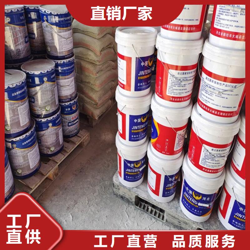 可靠的
非膨胀防火涂料生产厂家