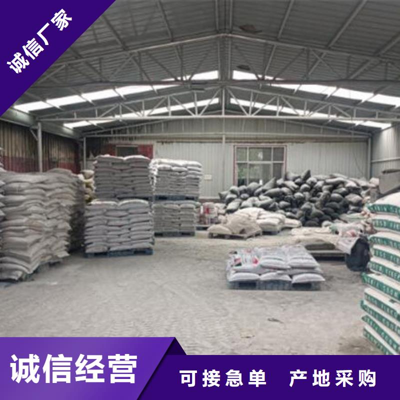 超薄型防火涂料企业-信誉保障