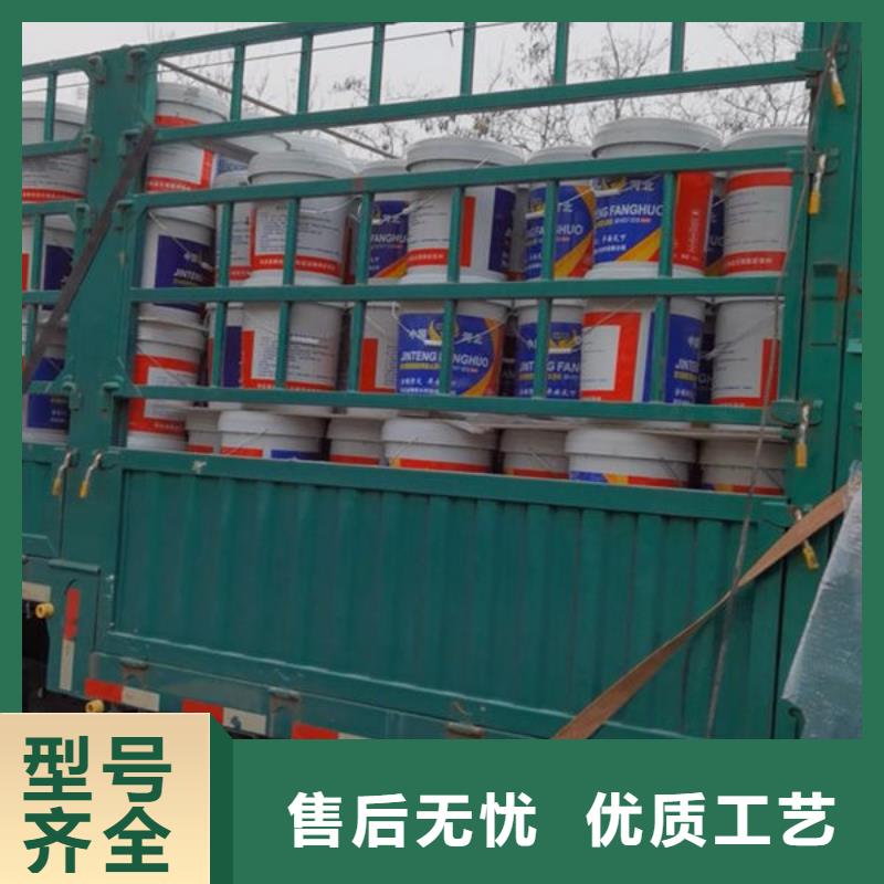 口碑好的超薄型防火涂料厂家