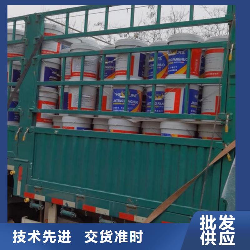 可靠的
非膨胀防火涂料生产厂家