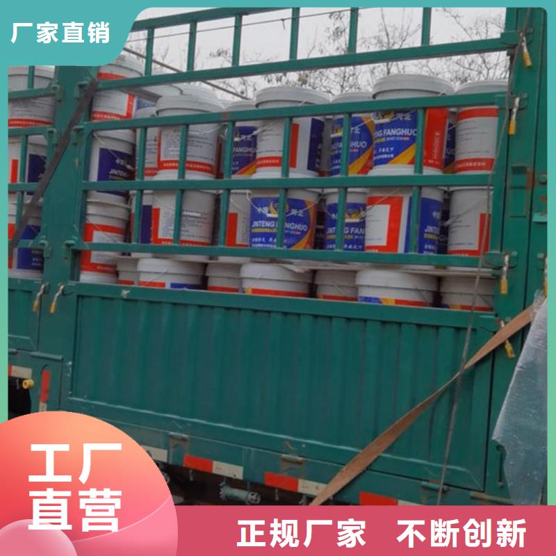 油性钢结构防火涂料厂家