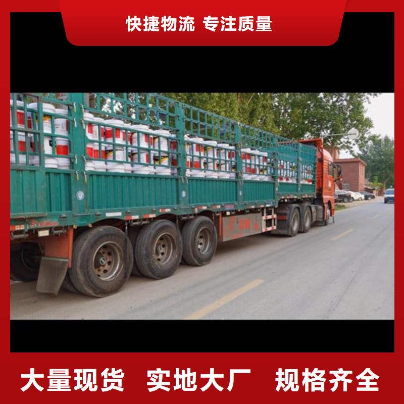 
薄型防火涂料工厂直营