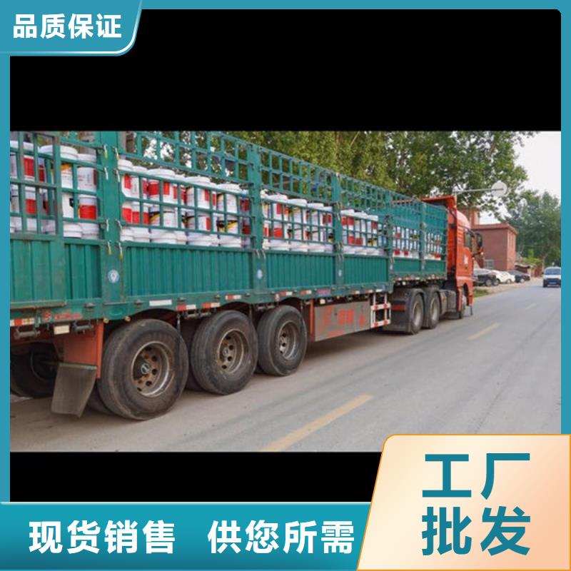 【防火涂料】-钢结构防火涂料现货快速采购