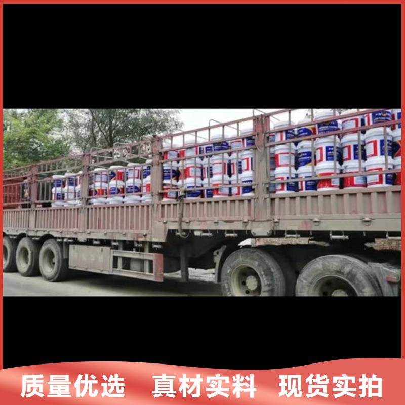 有现货的钢结构防火涂料批发商
