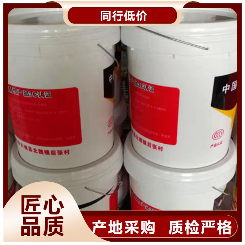 隧道型防火涂料厂家