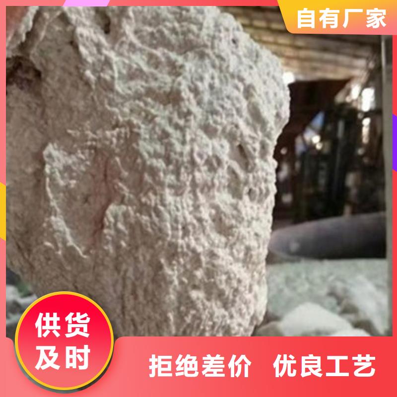 隧道型防火涂料厂家