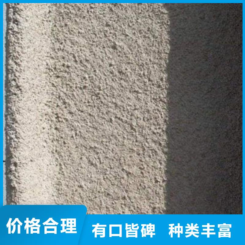 防火涂料厂家视频-辽宁省抚顺市|东洲|望花|铁岭|大连|沈阳|丹东|葫芦岛|朝阳防火涂料厂家-金腾