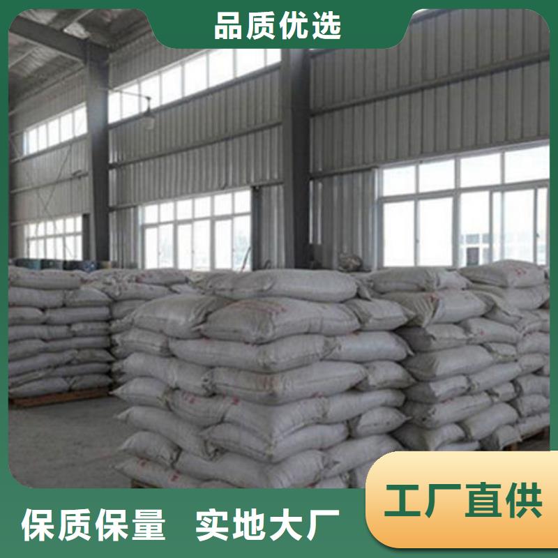 
薄涂型防火涂料
厂家可开票