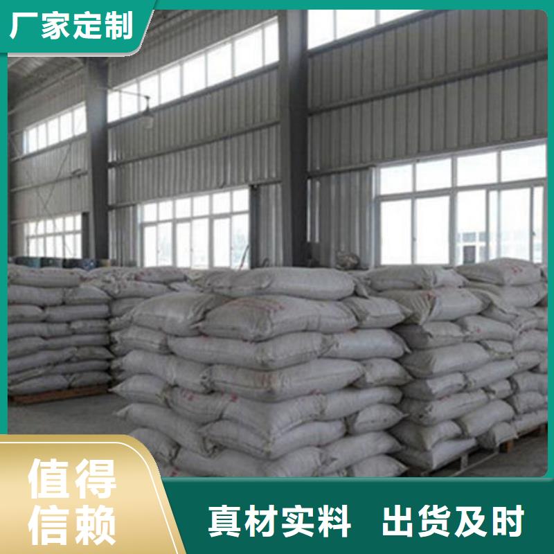 规格齐全的
薄型钢结构防火涂料经销商