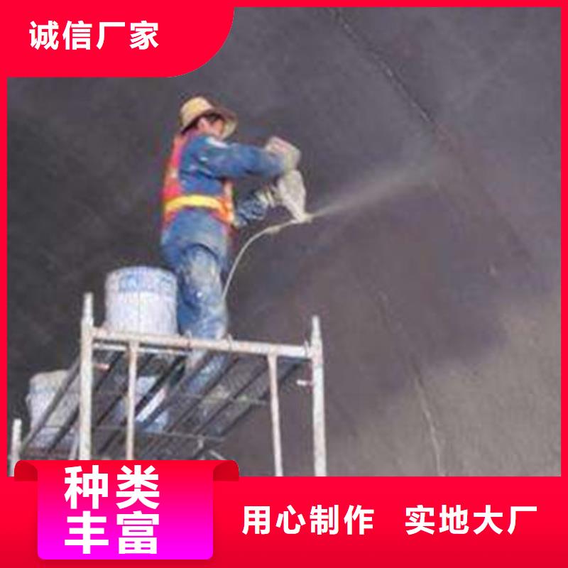 2025专业定制#钢结构防火涂料公司#欢迎咨询