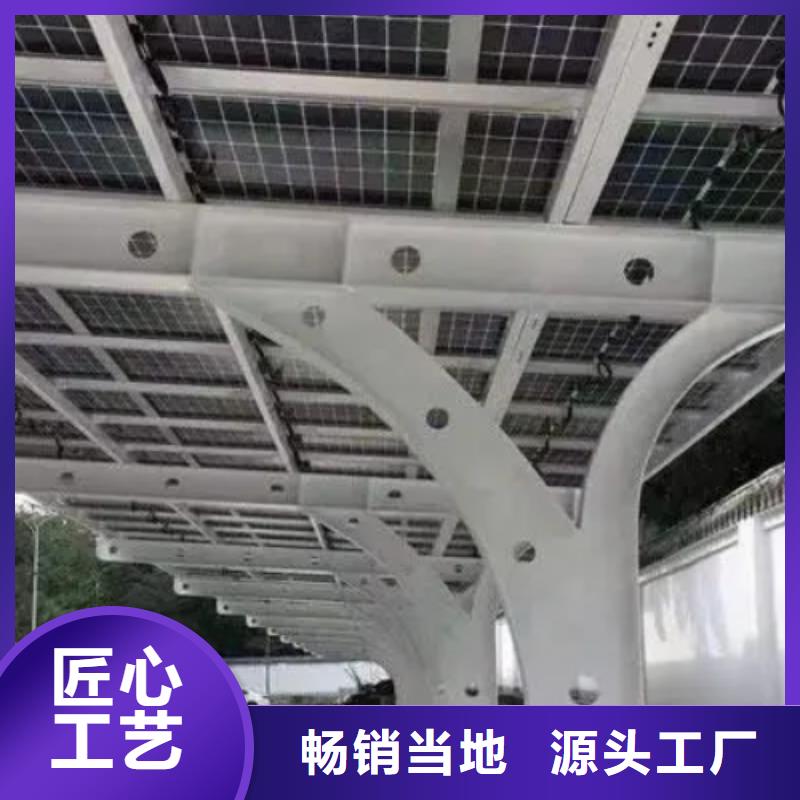 值得信赖的附近光伏车棚生产加工联系硕标新能源4000318911批发商