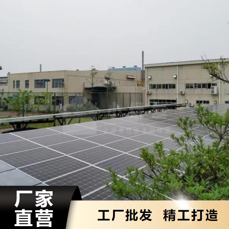 附近光伏车棚工厂联系硕标新能源4000318911品种齐全的厂家