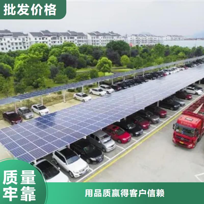 光伏支架加工选光伏支架加工厂家