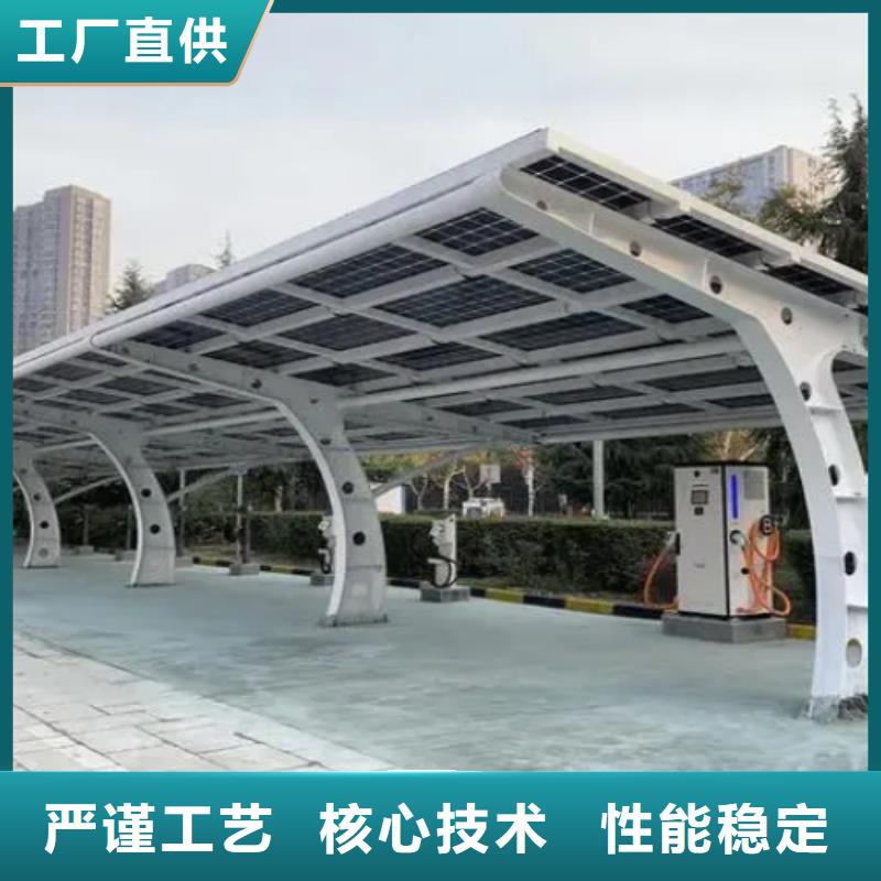 附近光伏车棚生产加工联系硕标新能源4000318911厂家设备齐全