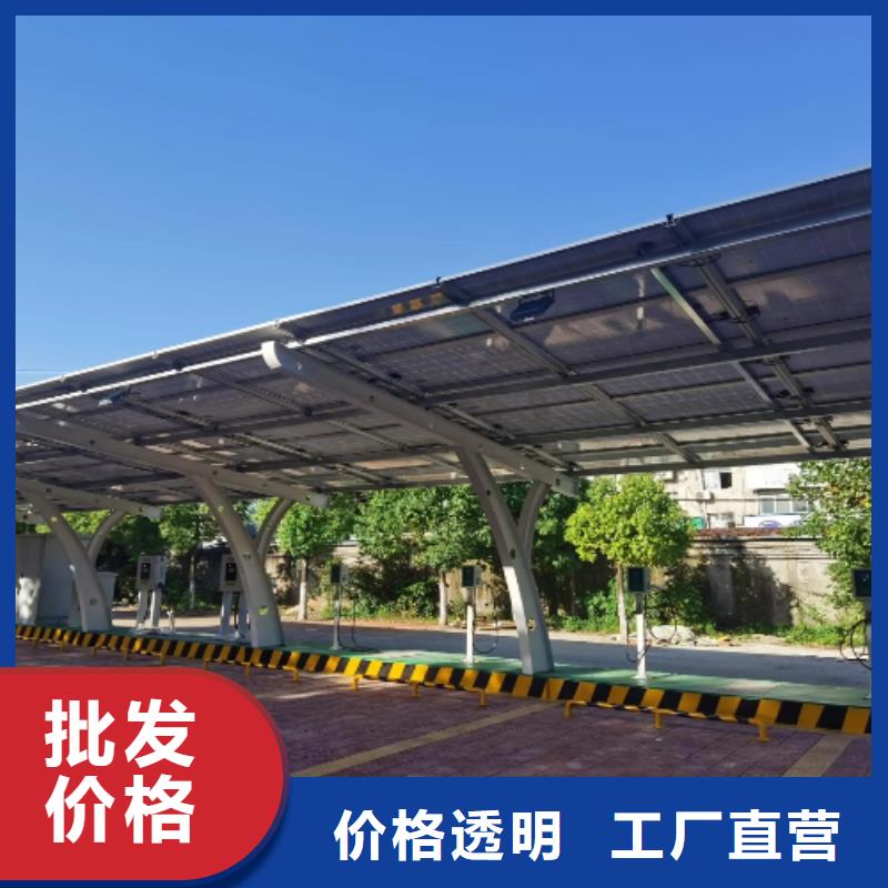 附近光伏车棚工厂联系硕标新能源4000318911新品