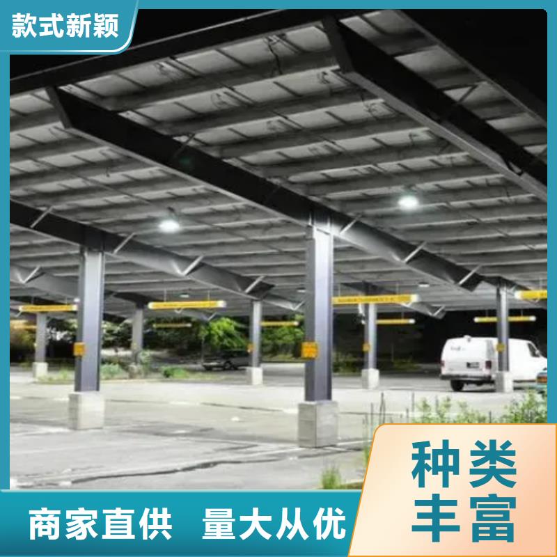 光伏车棚联系硕标新能源4000318911-光伏车棚联系硕标新能源4000318911质量可靠