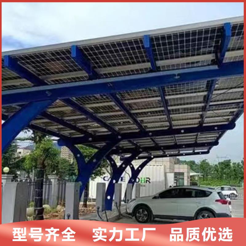 附近光伏车棚报价联系硕标新能源4000318911-附近光伏车棚报价联系硕标新能源4000318911服务优