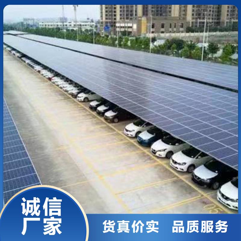 定制广场光伏车棚咨询金标川哥_优质厂家