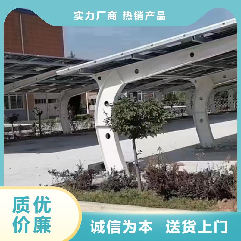 质优价廉的附近光伏车棚批发联系硕标新能源4000318911销售厂家