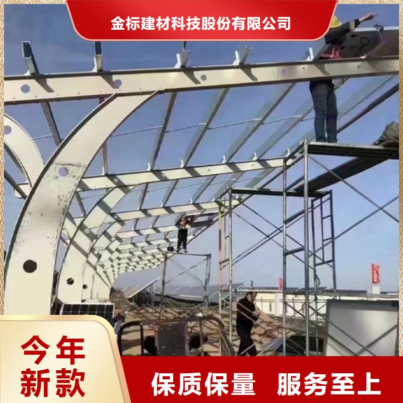 附近光伏车棚生产加工联系硕标新能源4000318911大量现货充足
