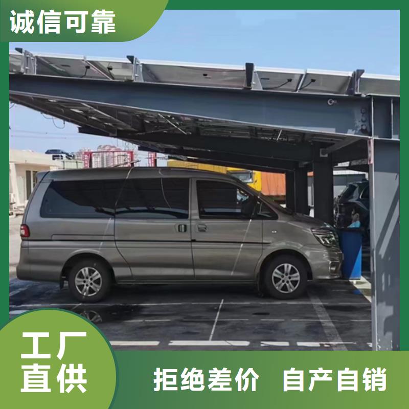 附近光伏车棚工厂联系硕标新能源4000318911品种齐全的厂家