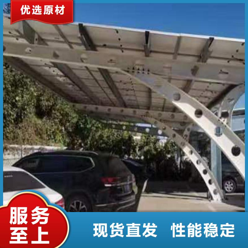 优选：光伏车棚免费看现场品牌厂家