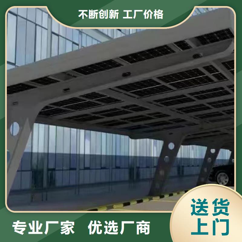厂区光伏车棚库存充足