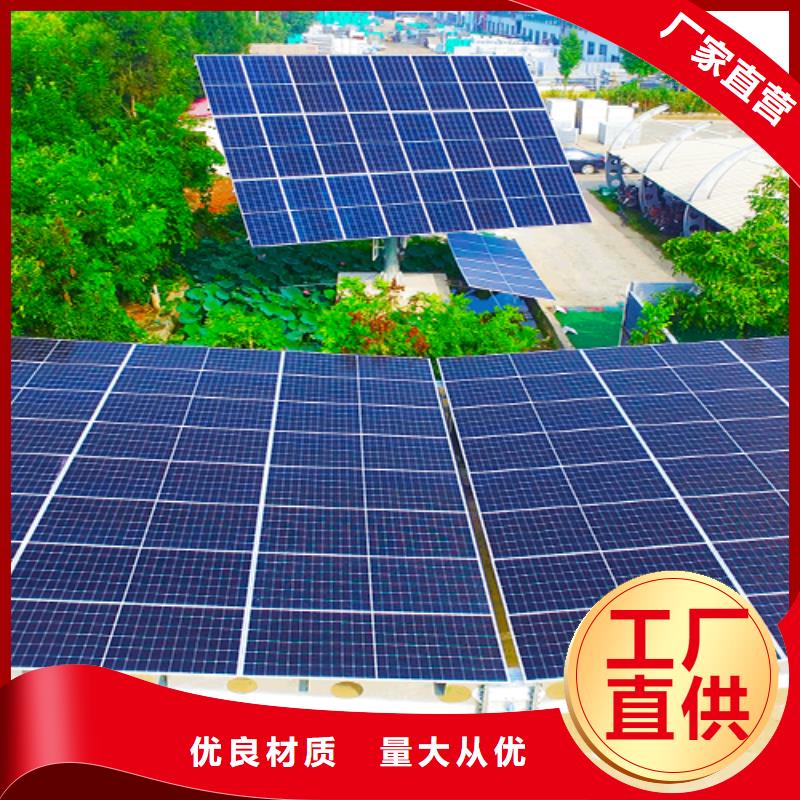 品牌的附近光伏车棚承包联系硕标新能源4000318911生产厂家