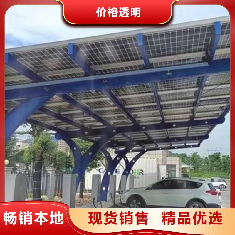 附近光伏车棚公司联系硕标新能源4000318911品质上乘