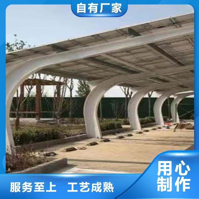 附近光伏车棚工厂联系硕标新能源4000318911厂家-长期合作