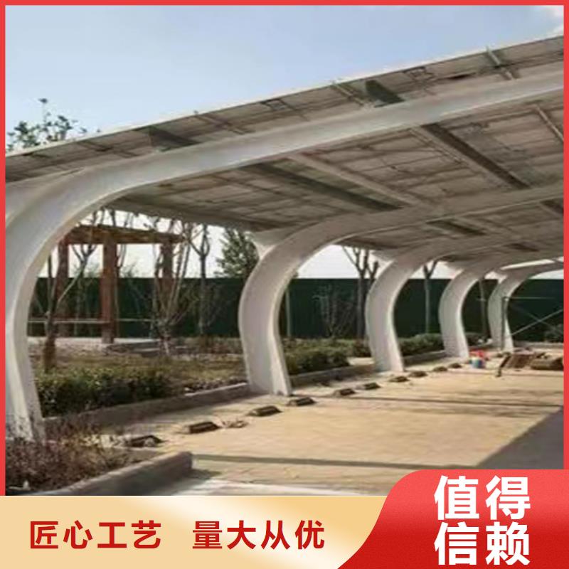 批发附近光伏车棚批发联系硕标新能源4000318911_生产厂家