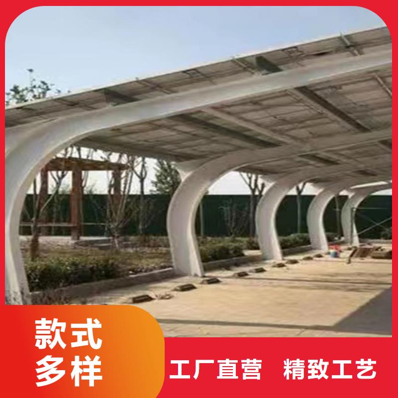 光伏车棚免费看设计厂家直销-欢迎新老客户来电咨询