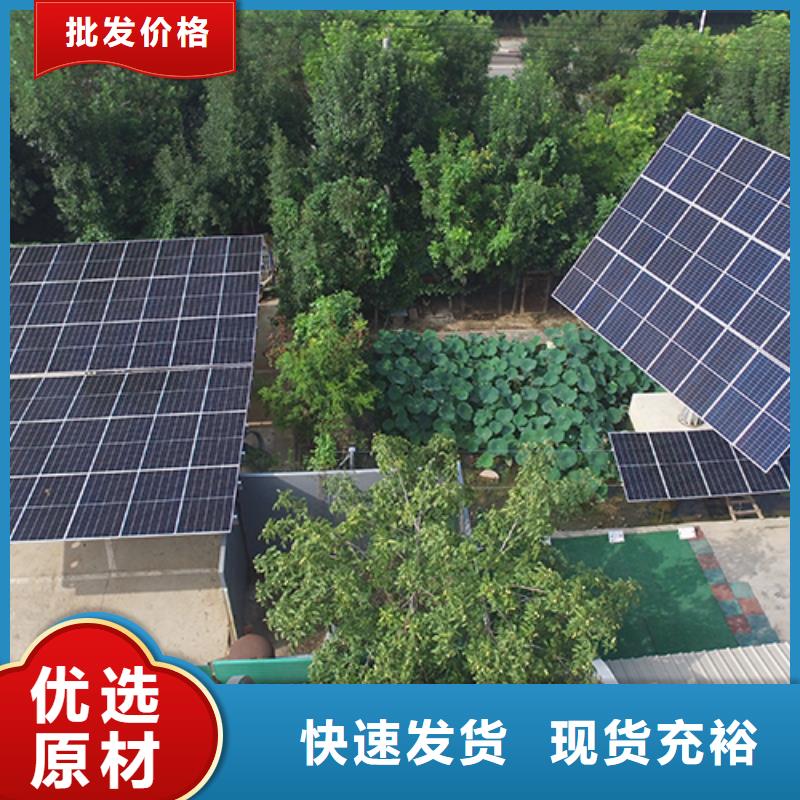 找光伏车棚图片生产厂家