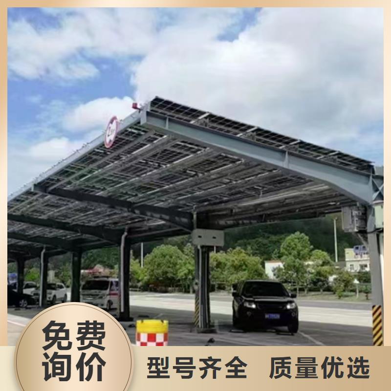 光伏支架加工选光伏支架加工厂家