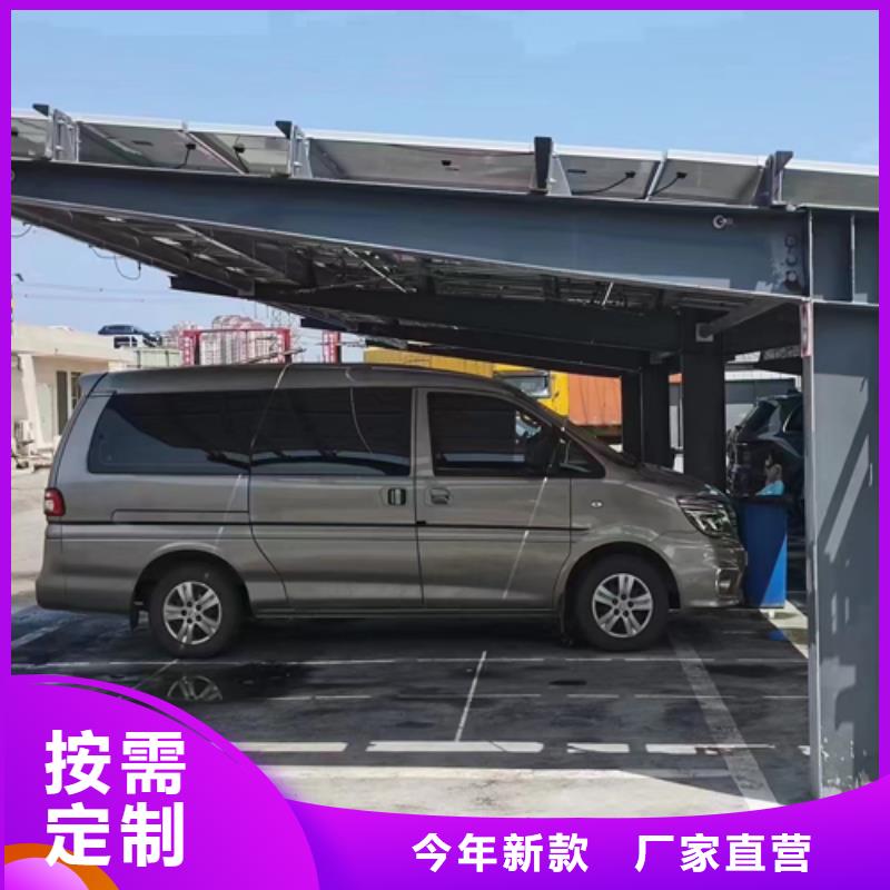 常年供应附近光伏车棚报价联系硕标新能源4000318911-保质