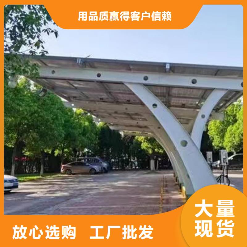 光伏车棚联系硕标新能源4000318911十年生产经验
