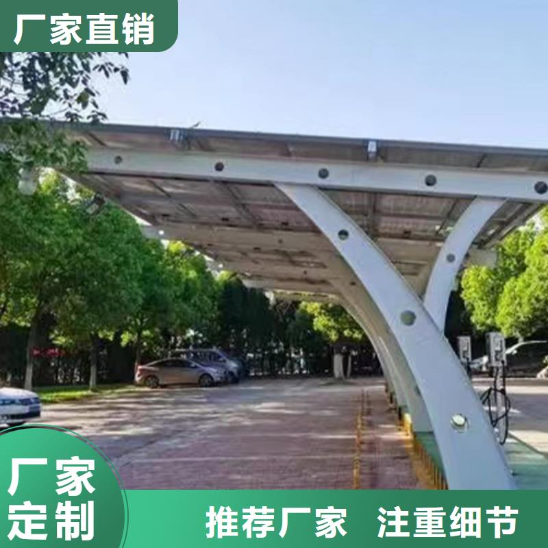 光伏支架加工选光伏支架加工厂家