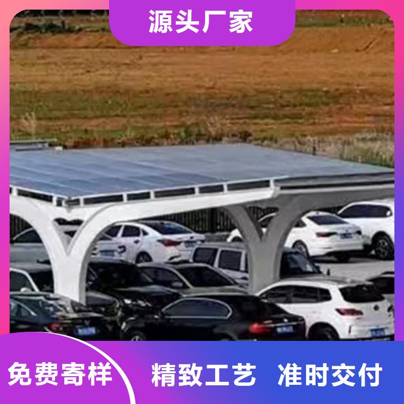附近光伏车棚生产加工联系硕标新能源4000318911厂家设备齐全