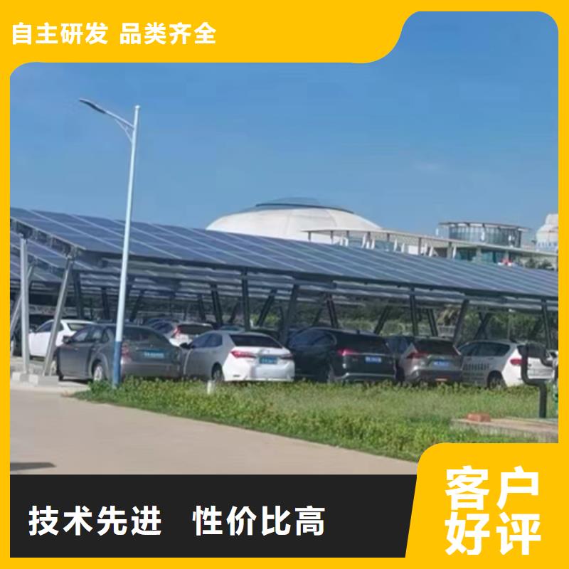 找光伏车棚图片生产厂家