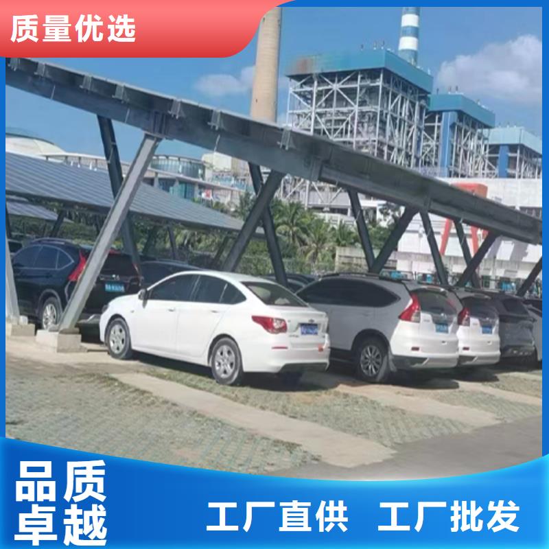 优惠的附近光伏车棚批发联系硕标新能源4000318911批发商