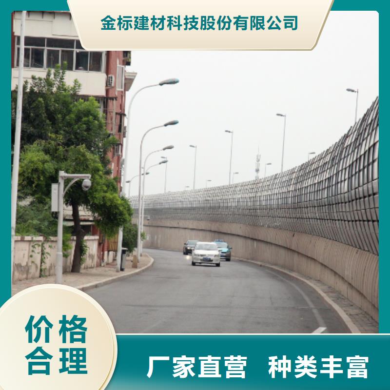 全封闭声屏障厂家、全封闭声屏障厂家生产厂家-欢迎新老客户来电咨询