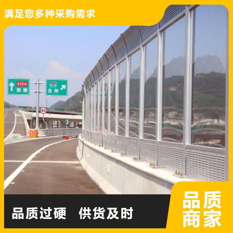 百叶声屏障厂家优质供货商