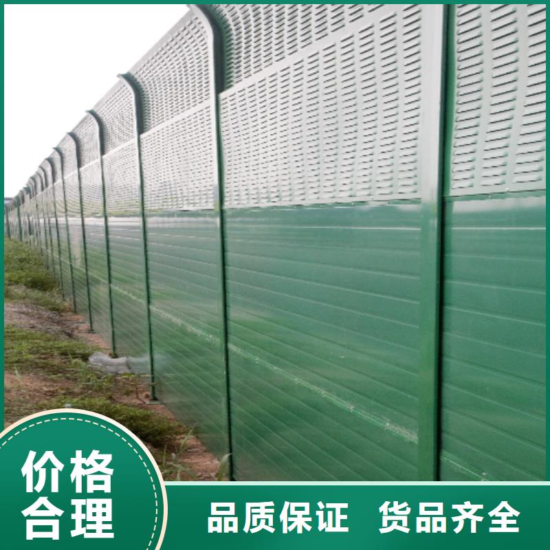 买桥梁声屏障厂家【无中间商】